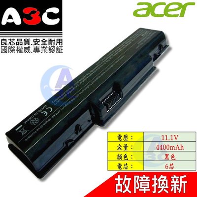 Acer 電池 宏碁 Aspire 5236 5334 5335 4520G 4535G 4540G 4735G