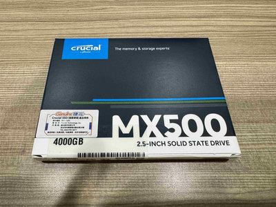 新竹市自取價7400元。售全新未拆封【Micron 美光】Crucial MX500 4TB 2.5吋固態硬碟。