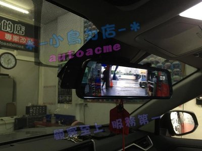 (小鳥的店)豐田 2019 5代 RAV4 電子後視鏡 超廣角 防眩鏡片行車紀錄器 前後錄影 倒車顯影  1080P前後
