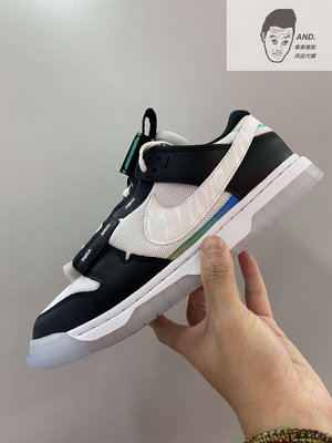 【Runner潮鞋鋪】NIKE AIR DUNK JUMBO 黑白 休閒 穿搭 低筒 男款 FJ7067-114