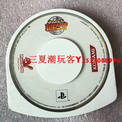 正版PSP3000游戲小光碟UMD小光盤 實況口袋棒球野球1 實物 特價盤『三夏潮玩客』