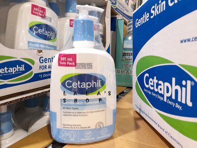 COSTCO Cetaphil舒特膚 溫和清潔乳 潔膚乳 洗面乳 591ml*1瓶 好市多代購