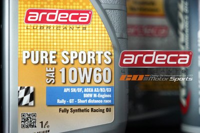 原裝 Ardeca Lubricants PURE SPORT 10W-60 全合成機油 高性能.競技適用 / 制動改
