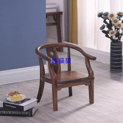 新中式胡桃木兒童椅矮凳學生靠背實木家用寶寶餐椅防滑茶幾小板凳路貓貓