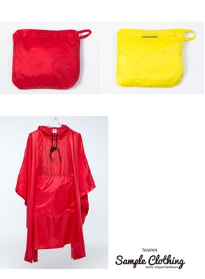 樣衣-Sample Clothing 斗篷式收納防風薄外套　紅/黃 "台灣製造"