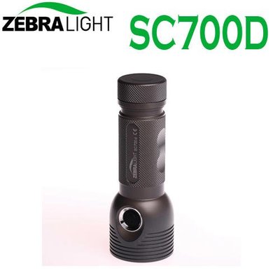 【電筒王 隨貨附發票】美國 Zebralighr SC700d CRI 3000流明 遠射 高亮度手電筒 21700