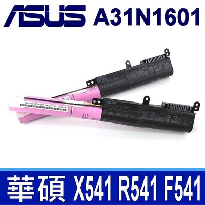 ASUS電池 原廠 華碩 A31N1601 X541 F541 R541 3200MAH 36WH 一年保固