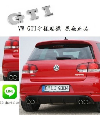Volkswagen 大眾原廠正品 GTI 字樣 標誌 貼標 GOLF GTI PLUS PASSAT LUPO BORA
