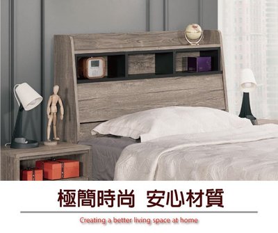 【綠家居】席爾 現代3.5尺單人床頭箱(不含床底＋不含床墊)