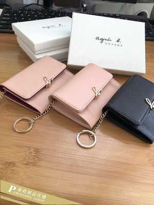 雅格時尚精品代購agnes.b  簡約時尚 新款卡包 鑰匙包 日本代購