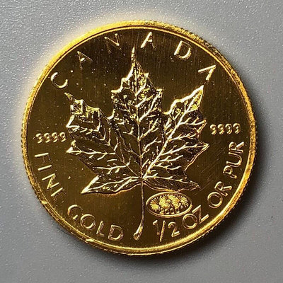 『誠要可議價』2000年加拿大楓葉1/2盎司金幣 收藏品 銀幣 古玩【錢幣收藏】6217
