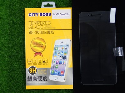 貳 CITY BOSS HTC DeSire 728 D728 保貼 鋼化玻璃 728 CB亮面半版滿膠