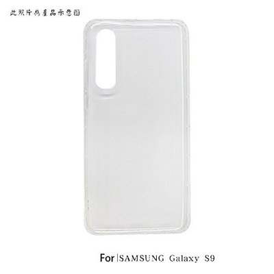 SAMSUNG Galaxy S9 氣墊空壓殼