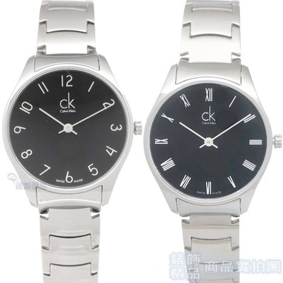 CK Calvin Klein K4D2214X K4D2214Y黑面 中性錶 手錶 簡約入門款 男錶 女錶【錶飾精品】