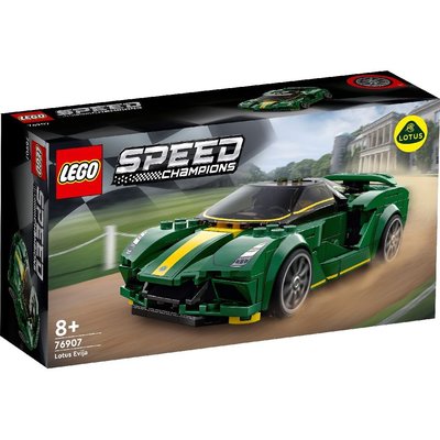 台中＊宏富玩具＊ LEGO 樂高積木 Speed Champions 76907 Lotus Evija