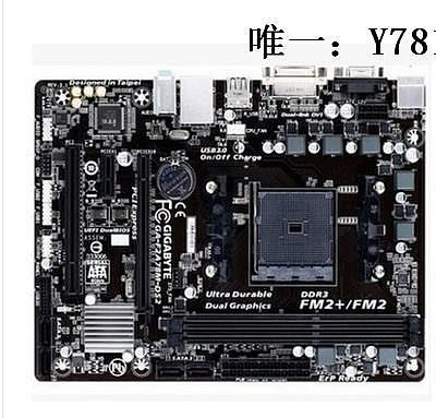 電腦零件Gigabyte/技嘉 F2A78M-DS2 DDR3電腦 FM2+主板集成全固態SATA3筆電配件