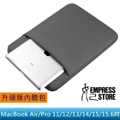 【妃小舖】MacBook Air/Pro 筆電/升級款 11/12/13/14/15/15.6吋 收納 電腦包/內膽包