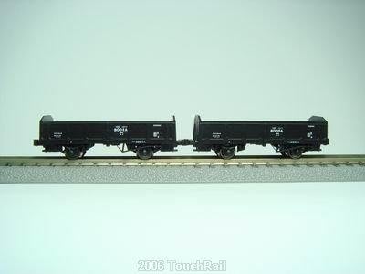 【專業模型】鐵支路 NC1501 15噸敞車 15G8000(2入)