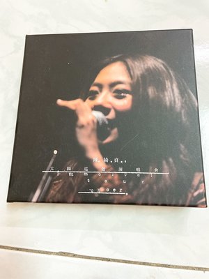 陳綺貞 太陽演唱會CD+DVD 精裝限量盒裝版 附流水編號 已絕版