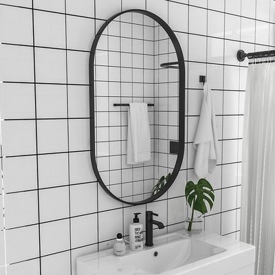 熱賣 北歐橢圓衛生間鏡子壁掛浴室鏡衛浴廁所洗手間鏡臥室化妝鏡美容鏡