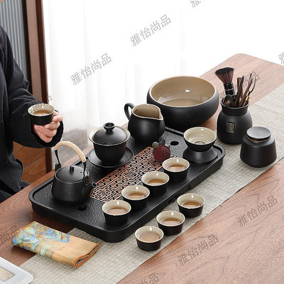 茶具套裝功夫茶杯家用客廳辦公室陶瓷泡茶壺旅行簡約仿烏金石茶盤-雅怡尚品