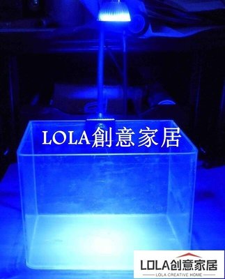 免運-【光力能LED燈坊】大功率LED聚光型5W藍光包膠軟管水族'海水'珊瑚缸夾燈