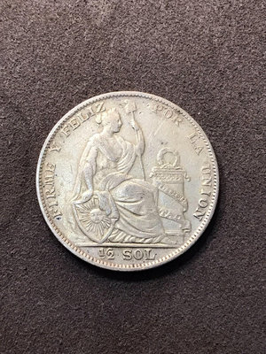 秘魯 銀幣 1/2索爾 1935 少見好品