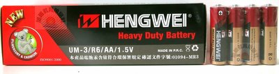 ※旭陽教育用品社※Hengwei無尾熊3號電池(UM-3/R6/AA/1.5V)玩具專用3號無汞環保碳鋅電池4顆入