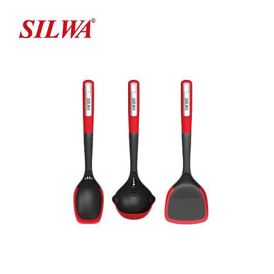 ?公司貨 附? SILWA 西華樂廚 耐熱矽膠廚具三入組 料理匙 湯杓 鍋鏟 不沾鍋專用