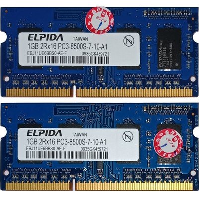 ELPIDA 愛爾達 DDR3 2G (1G*2條) 筆記型電腦記憶體 雙面顆粒 實體拍攝 板橋可自取
