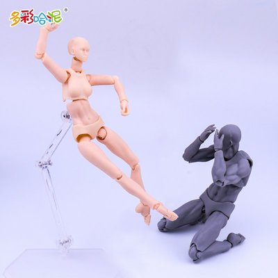 figma s.h.figuarts body kun body chan