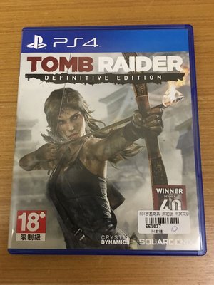 PS4 古墓奇兵 決定版 二手 tomb raider 中文版 中文 光碟無刮