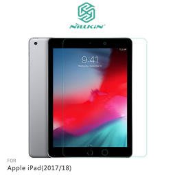 【西屯彩殼】NILLKIN Apple iPad(2017/18) Amazing H+ 防爆鋼化玻璃貼 保護貼