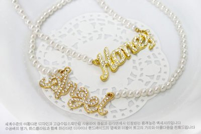 情人節韓國製英文字母水鑽珍珠項鍊 Angel天使Honey甜心字母金屬項鍊~出清特價