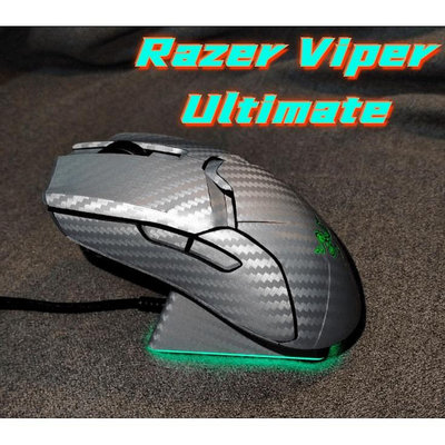適用於Razer Viper Ultimate滑鼠貼紙粉色磨砂個性耐磨防水防滑全包貼膜
