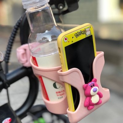 機車手機架 二合一奶茶水杯架手機架腳踏車電動車機車嬰兒車通用水杯水壺架