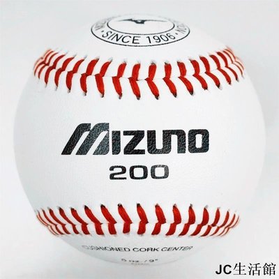 棒球專區 限時 日本美津濃MIZUNO職業/高校比賽用硬式棒球M500/M200 ErnF-居家百貨商城楊楊的店