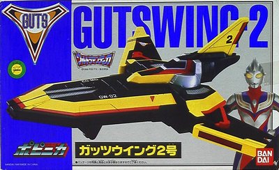 全新 超人力霸王 超人迪卡 勝利飛燕 戰鬥機 Ultraman Tiga Guts Wing 2