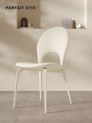 定制 法式奶油風餐椅網紅設計師款北歐現代簡約家用白色皮餐桌靠背椅子