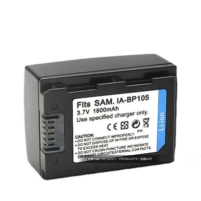 IA-BP105R 適用于三星HMX-F80 F90 HMX-F800HMX-G304電池相機
