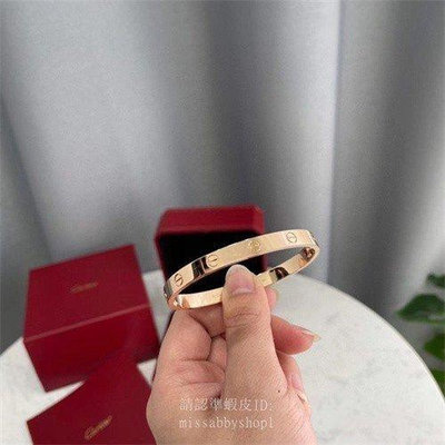 直購#流當奢品 CARTIER 卡地亞 Love 手鐲 18K 無鑽手環 B6035517 寬版現貨