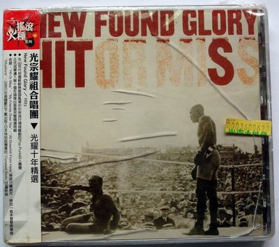 ◎2008全新CD未拆!光宗耀祖合唱團-光耀十年精選-Hits-New Found Glory等12首好歌◎搖滾rock