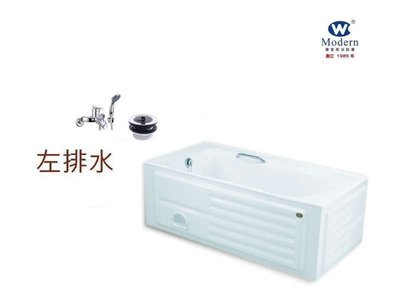 【 老王購物網 】摩登衛浴 M-8045 壓克力浴缸 無牆面 浴缸 (左排水)(右排水) 137x70cm