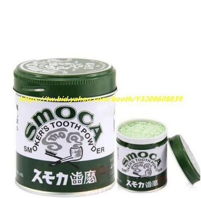 超級商鋪   日本斯摩卡SMOCA牙膏粉洗牙粉 美白牙齒去煙漬茶漬155G綠色的帶點綠茶味