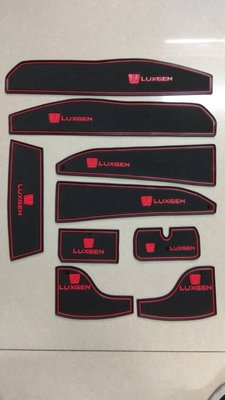 支架王 納智捷 LUXGEN 10~17年 SUV U7 大7 專用 門槽墊【紅邊 黑底】全新出清↘99元