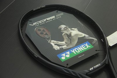 台同運動活力館) YONEX VCORE 98 黑色【新次元碳素】【日本製】網球拍