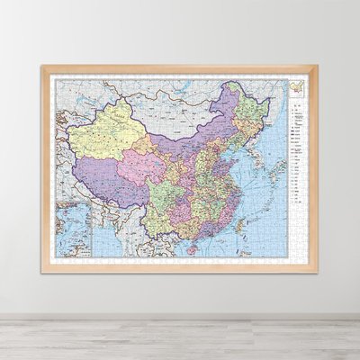 1000塊大型世界中國地圖拼圖1500片國家地理大號故宮3成人版解悶