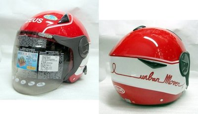 [小齊安全帽] ZEUS ZS-612A AD1 彩繪 紅白 ※內建墨片※附帽袋 半罩安全帽