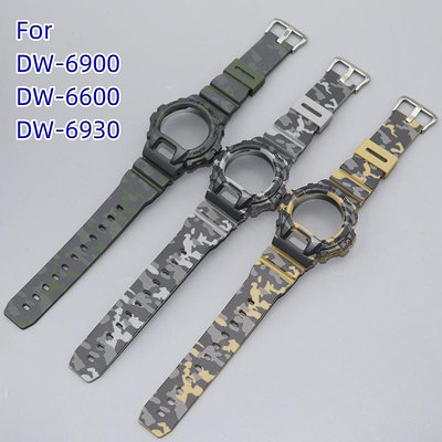樹脂錶帶帶框架錶殼黑色套裝 適配卡西歐 G SHOCK DW-6900 DW-6600 男士手錶配件 帶螺絲工具