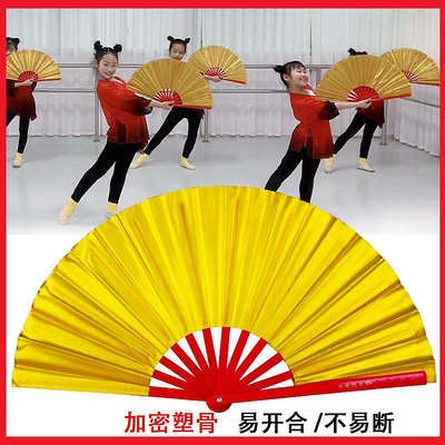 說書人折扇兒童太極功夫扇金色響扇中國風雪龍吟跳舞舞蹈表演扇子